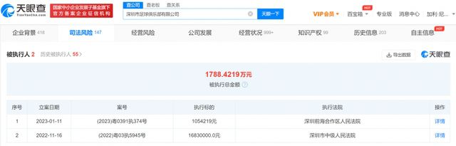 国产成人高清精品免费5388密